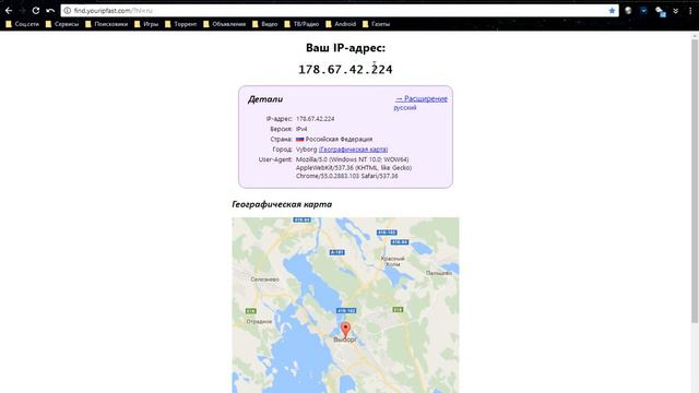 Cent Browser by KDFX смотреть онлайн