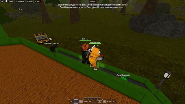 ПОСТРОИЛ МАКСИМУМ ЗАЩИТУ ПРОТИВ ЗОМБИ за 5 МИНУТ #2! НУБ И ПРО ВИДЕО ROBLOX смотреть онлайн