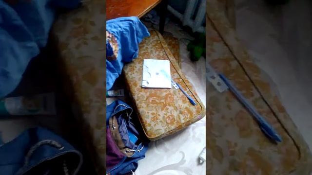 Моом смотреть онлайн