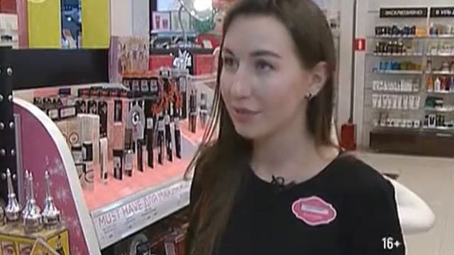 История самого сладкого косметического бренда Benefit смотреть онлайн