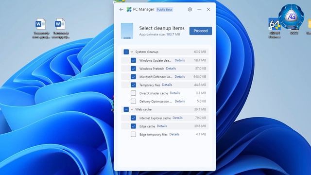 Microsoft PC Manager — оптимизация и очистка системы Windows 11 и Windows 10 смотреть онлайн