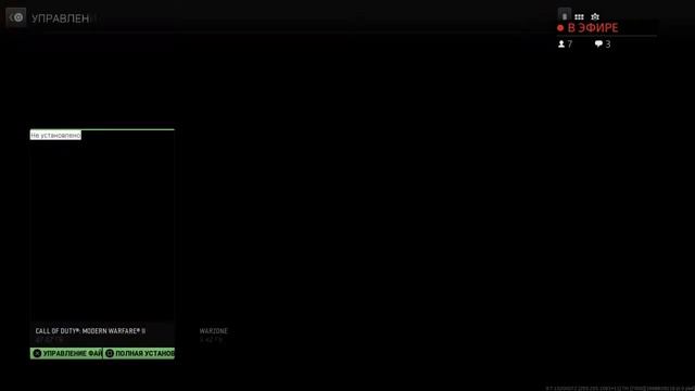 Ошибка Error Wolter Francis в Modern Warfare 2 #Call Of Duty #WARZONE2.0