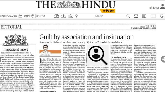 20 September 2018 - IMPORTANT HEADLINES The Hindu Current Affairs - Mrs. Bilquees Khatri смотреть онлайн