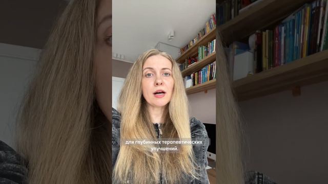 Привет! Как ваши дела? смотреть онлайн