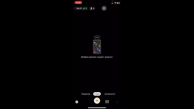 Не знаю что будем делать 🤔 смотреть онлайн