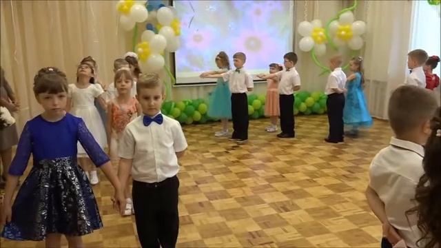вальс 1 смотреть онлайн
