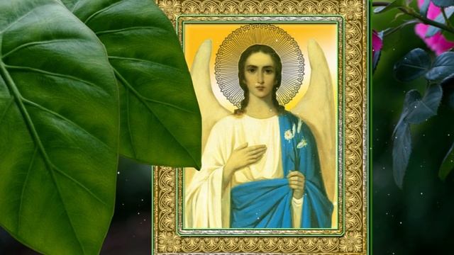 26 июля — День Архангела Гавриила. О чём просить Гавриила. Какая будет зима и осень.#Берегиня смотреть онлайн