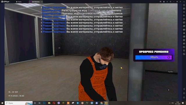Какой зароботок на работе РЕМОНТ КВАРТИР???