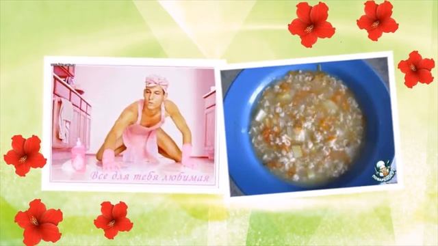 Жиросжигающий суп Диетический суп пюре для похудения с капустой