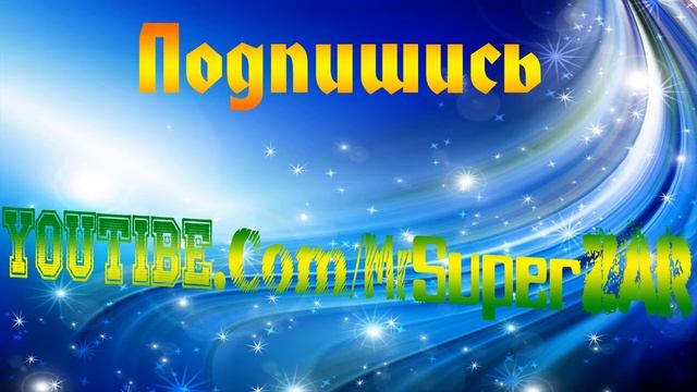 Переезд РаЗ И НАВСЕГДА! смотреть онлайн