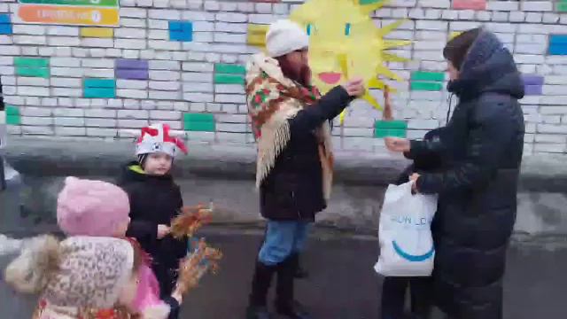 «Масленица» смотреть онлайн