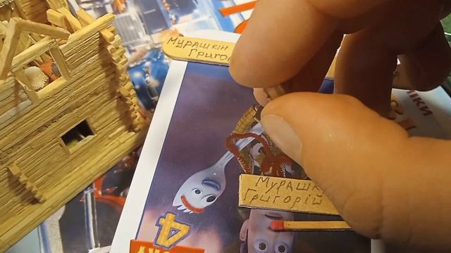 Миниатюрная аптечка из спичек. Miniature first aid kit made from matches. смотреть онлайн