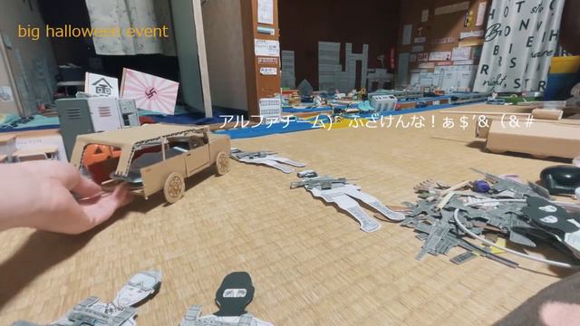 【映画】ハロウィン大事件!? Halloween big event⁉ смотреть онлайн