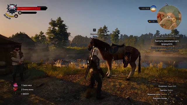 The Witcher 3 Тимерское снаряжение (где искать) смотреть онлайн