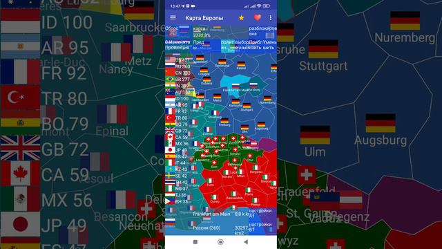 вот так должен быть мир последний видео смотреть онлайн