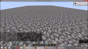 Как сделать приват с помощью блоков на АТЕРНОС