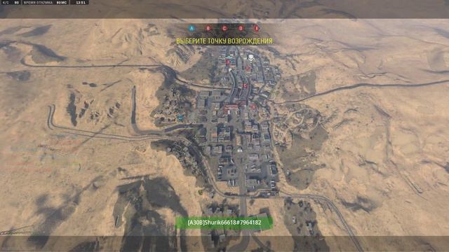 Call of Duty Modern Warfare 2 2022 2023 03 19 смотреть онлайн