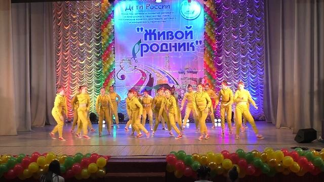 "Следи за ритмом!"" Школа танцев "Гран Па" смотреть онлайн