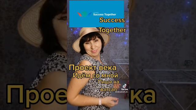 Проект века смотреть онлайн
