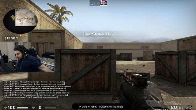 ХЕЙТЕР ЗАБИЛ МНЕ СТРЕЛУ В CS:GO // КАК ПРАВИЛЬНО УНИЖАТЬ смотреть онлайн