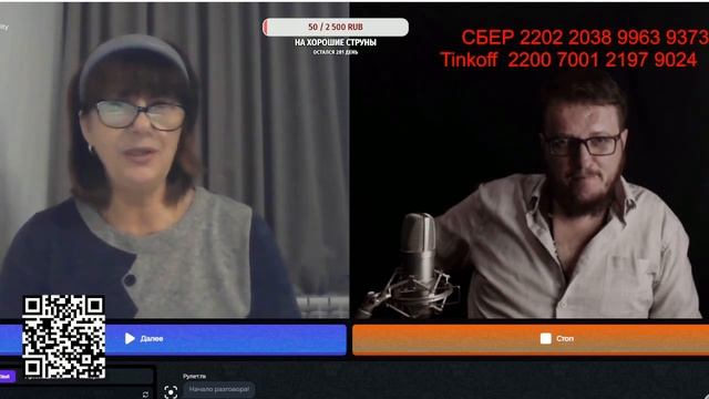 Украинка из Молдовы. Добрая встреча. смотреть онлайн