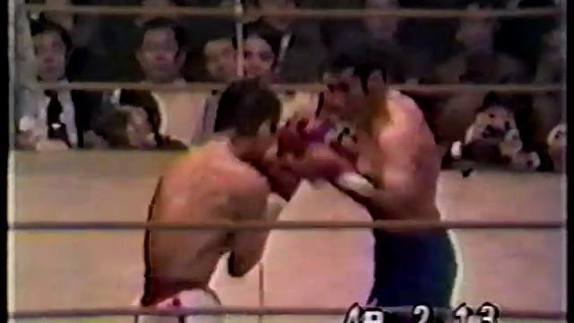 Guts Ishimatsu Vs Rodolfo Gonzalez II 1/2