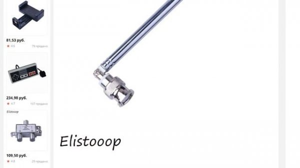 Телескопическая Выдвижная антенна Elistooop с разъемом BNC портативный fm-радиосканер VHF UHF