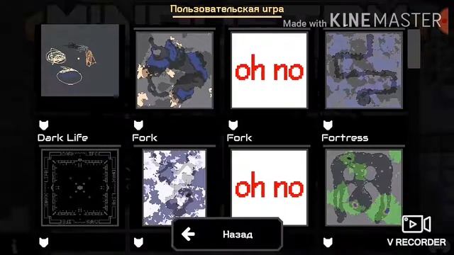 Самые популярные и актуальные моды для Mindustry // Guides смотреть онлайн