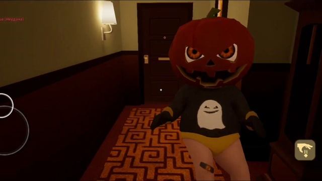 ? СТРАШНЫЙ ЛЫСЫЙ ?