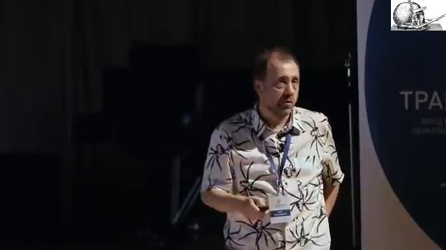 астрофизик Олег Верходанов - антропный принцип и космология смотреть онлайн