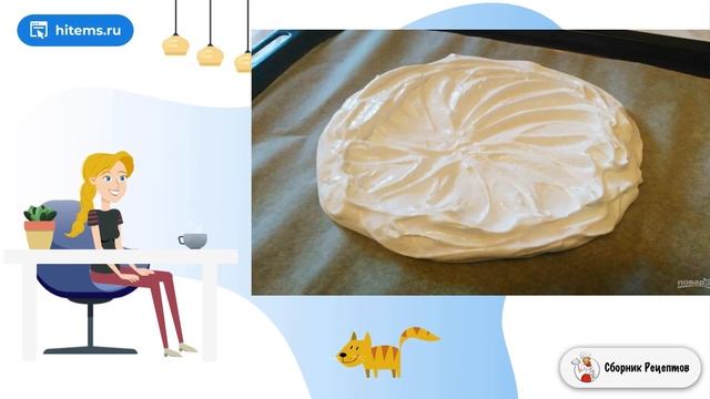 Танцы и Хореография