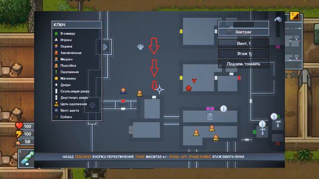 Как сбежать из тюрьмы K.A.P.O.W Camp (The Escapists 2) смотреть онлайн