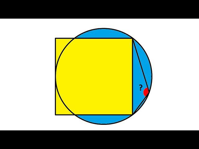 Знакомая комбинация с новым заданием смотреть онлайн