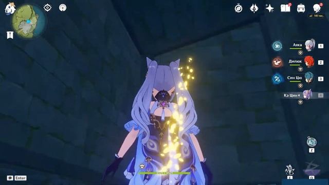 Genshin Impact - Что находится за решёткой в Храме Тысячи Ветров смотреть онлайн