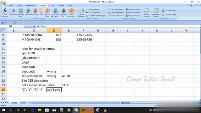 How to define name in excel/Name manager/naming rules for defining name смотреть онлайн
