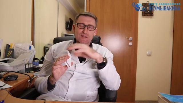 Советы профессора Неумывакина - Пилюли от животного мира! смотреть онлайн