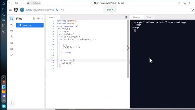 Перебор символов в строке Д390 смотреть онлайн