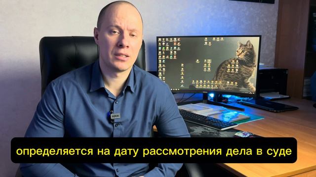 раздел Автомобиля супругов смотреть онлайн