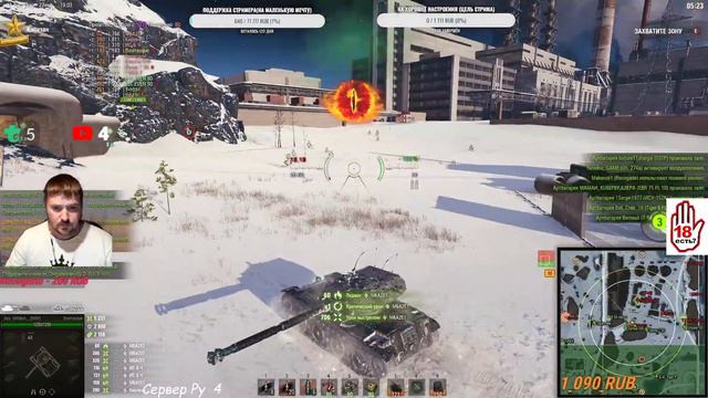 О Боже...! Срочно нужен Фарм))...World of Tanks...Фарм Фарм Фарм!!! ЛФ На Максимум с Резервами...18 смотреть онлайн