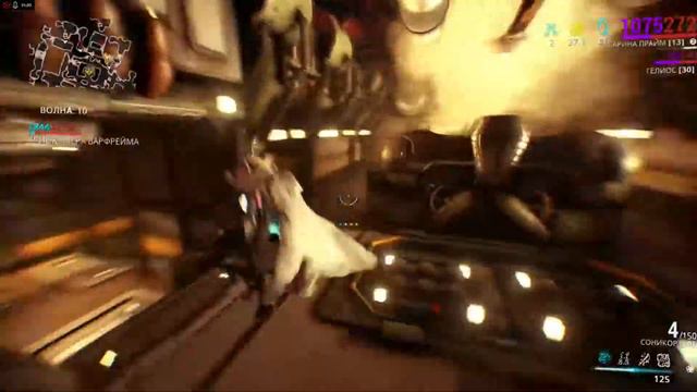 Warframe. Сарина. Большие баги! смотреть онлайн