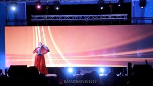 Светлана Чипчикова /Карачаевск. День города 2018