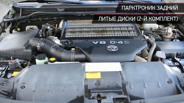 Toyota Land Cruiser с пробегом 2014 смотреть онлайн