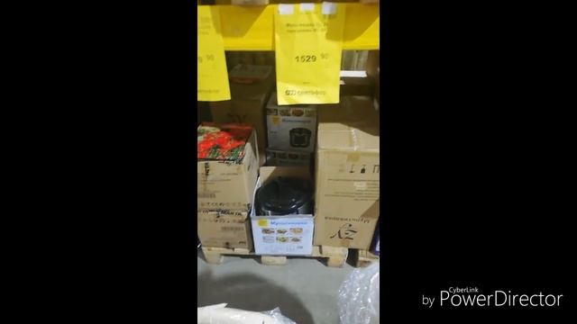 Обзор магазина светофор. Детский центр. смотреть онлайн