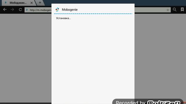 Как скачать любую игру на андроид бесплатно? смотреть онлайн