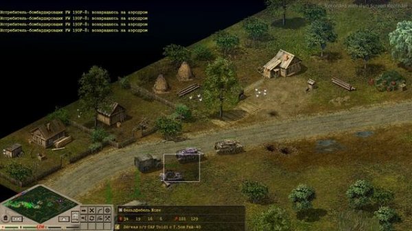 Blitzkrieg GZM 11Прохождение Компанние венгерская # 11