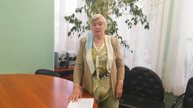 Психологическая служба КЦСОН Центрального района. Поэт Дудченко Татьяна Дмитриевна смотреть онлайн