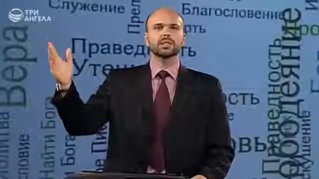 #5. Вера как верность / Виталий Олийник ''Измерения веры'' смотреть онлайн