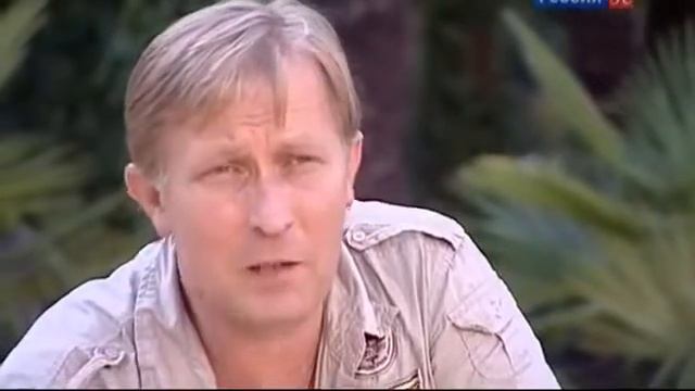 Искатели. Где находится родина Золотого руна? смотреть онлайн