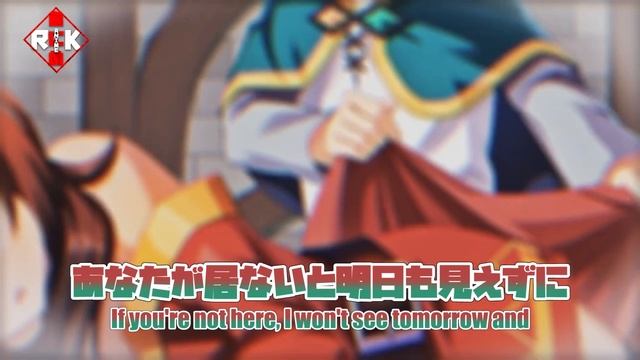 [English Lyric] Megumin and Kazuma - The Wicked Fruit | KonoSuba Fantastic Days Music Video смотреть онлайн
