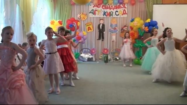 Детский сад №9 группа 2 Выпуск 2012 г.Железнодорожный смотреть онлайн